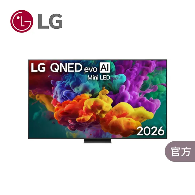 【LG 樂金】86型 4K MiniLED 120Hz QNED86系列 AI智慧聯網顯示器(86QNED86BTA)