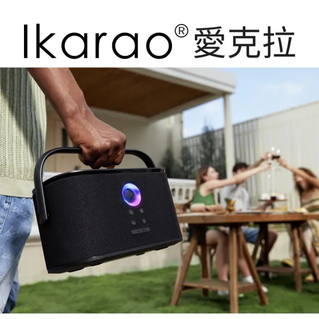 【IKARAO】愛克拉 SHELL S2 一體式便攜卡拉OK機 黑色（家庭卡拉ok伴唱機｜無線麥克風｜點唱機｜行動KTV）