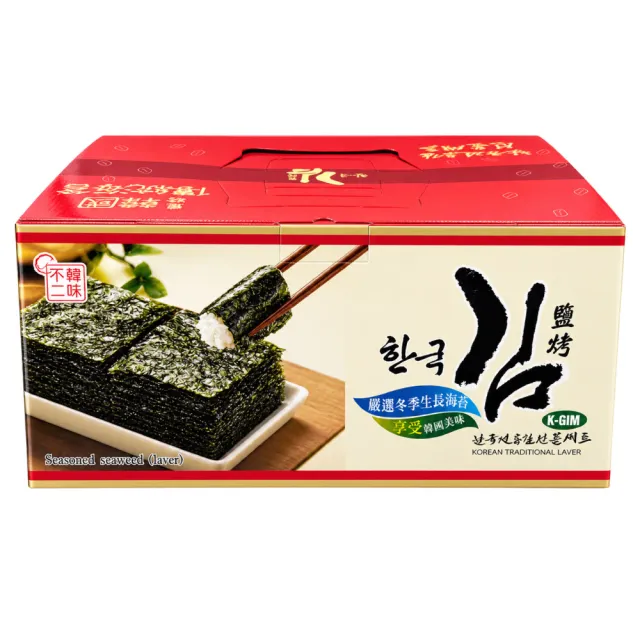 【韓味不二】鹽烤海苔x2箱(5公克X36入/箱)
