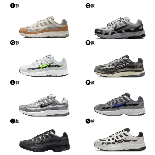 【NIKE 耐吉】運動鞋 休閒鞋 慢跑鞋 NIKE P-6000 PRM 經典 男鞋 灰銀復古 多款(HF0015-002&)