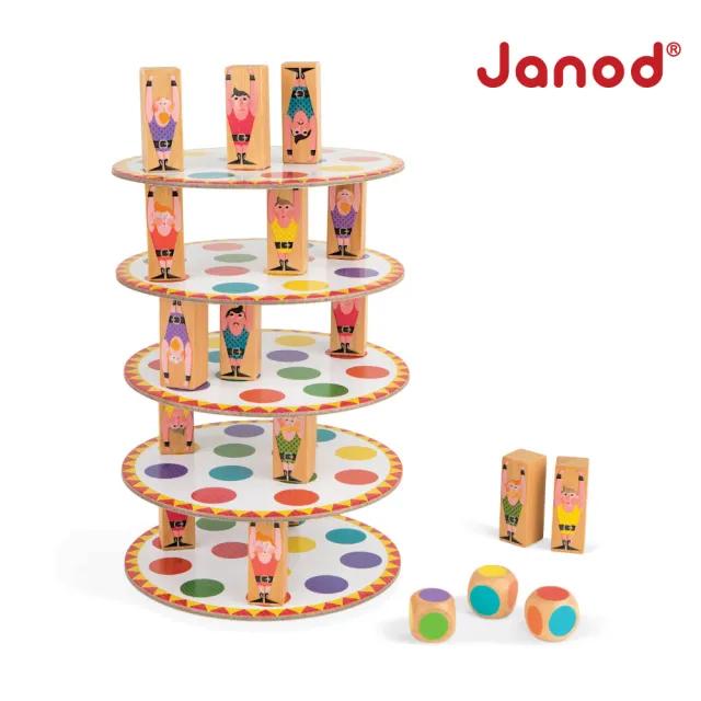【Janod】趣味桌遊-疊疊塔(親子桌遊 派對桌遊 人氣桌遊 疊高 平衡 樂齡)