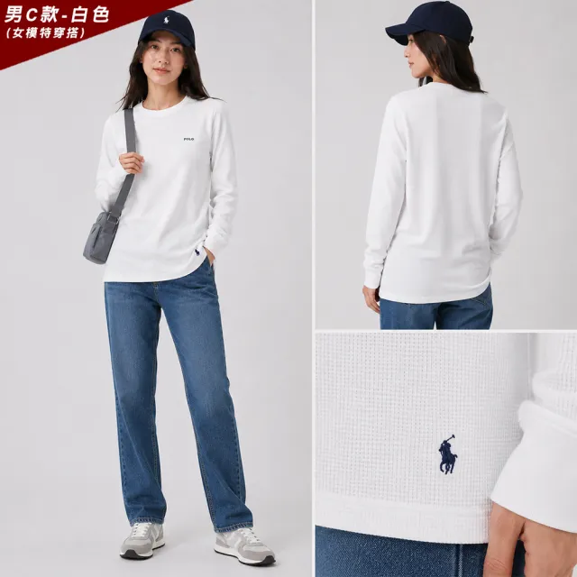 【RALPH LAUREN】RL POLO 經典刺繡文字下擺小馬素面長袖T恤 上衣-多色選(平輸品/素T/長T/可男女穿搭)