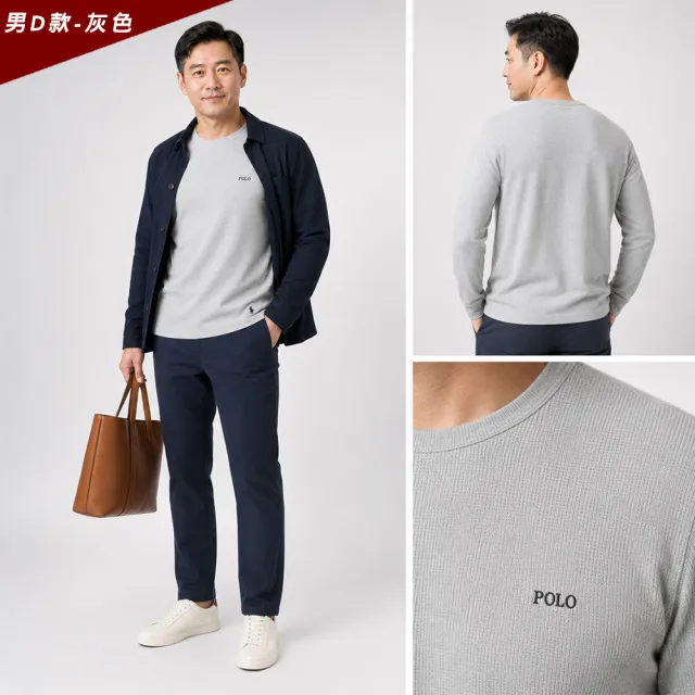 【RALPH LAUREN】RL POLO 經典刺繡文字下擺小馬素面長袖T恤 上衣-多色選(平輸品/素T/長T/可男女穿搭)