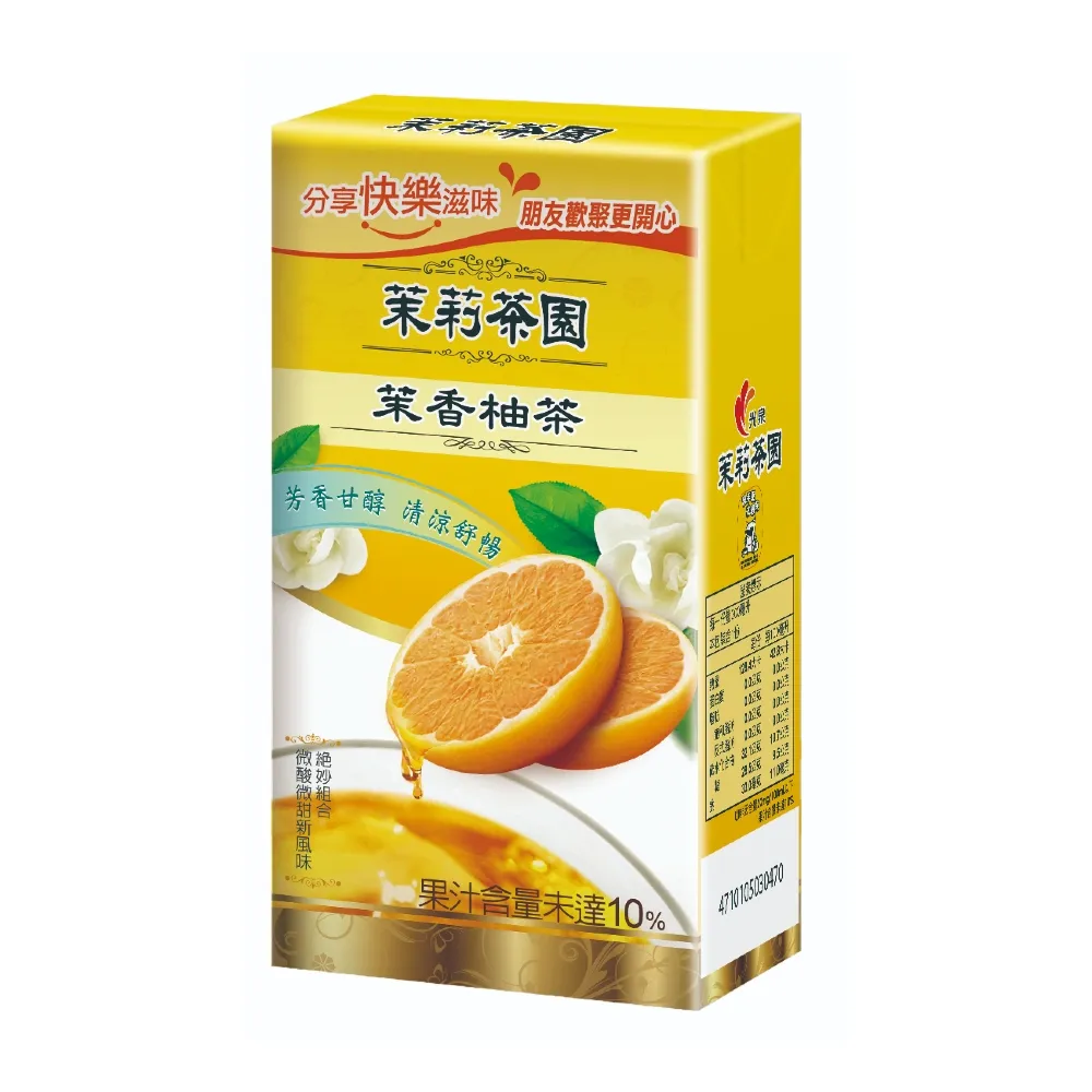 【光泉】茉莉茶園-茉香柚茶300mlx24入/箱