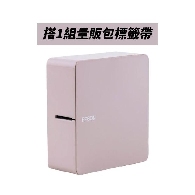 【EPSON】官方直營 標籤帶量販包任選★LW-C650PK 智慧藍牙櫻花標籤機