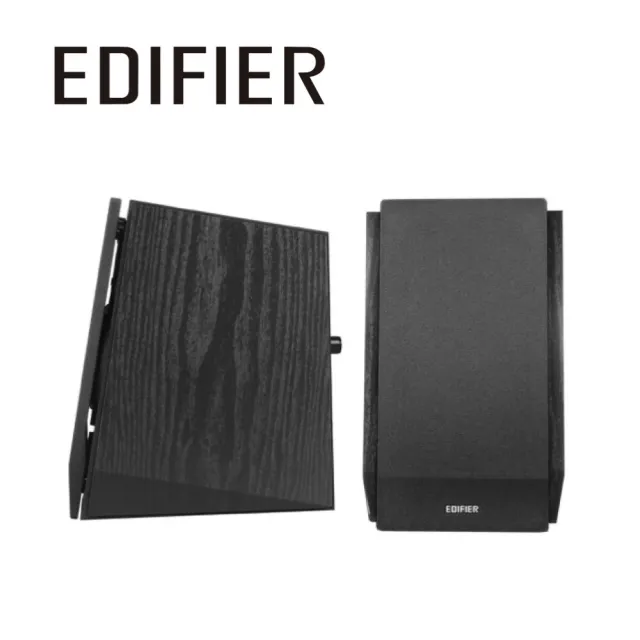 【EDIFIER】R1855DB 2.0 聲道藍牙喇叭（配備無線遙控器｜DSP 數位音訊技術｜有線無線多元連接｜書架喇叭）