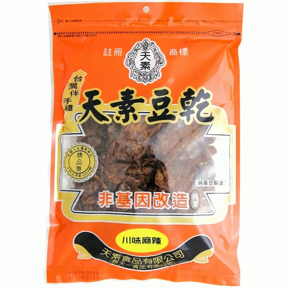 【天素】川味麻辣豆乾(330g x 3包)