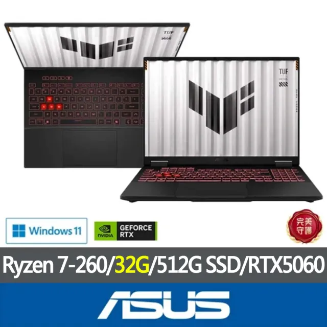 【ASUS 華碩】特仕版 16吋電競筆電(FA608UMI-0091A260H/R7-260/16G+16G/512G SSD/RTX5060/Win11)