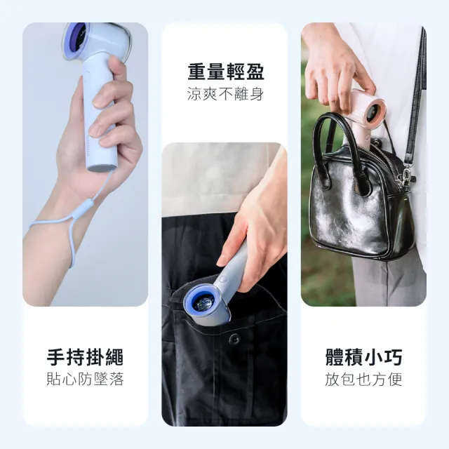 【Philips 飛利浦】石磨烯壁掛暖風機 送100檔手持扇 超值組(AHR3126FX+ACR3222)