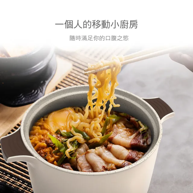 【DIKE】廣角恆溫智慧電暖器 送蒸煮美食鍋 超值組(HLE520+HCE101)