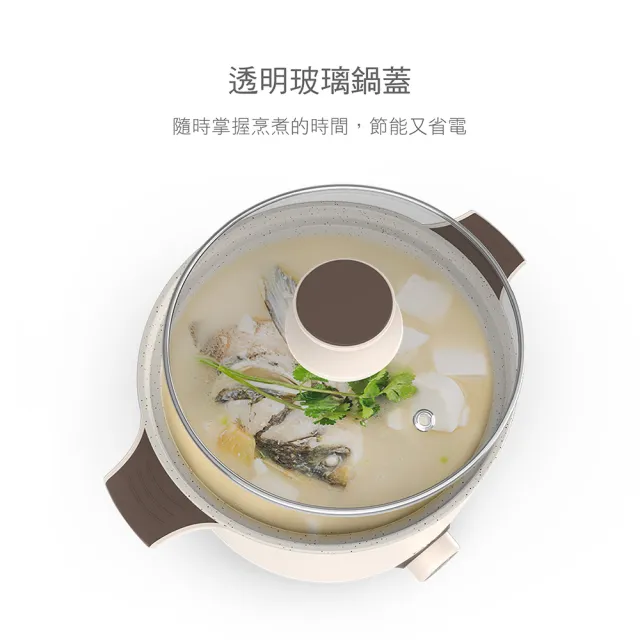 【DIKE】廣角恆溫智慧電暖器 送蒸煮美食鍋 超值組(HLE520+HCE101)