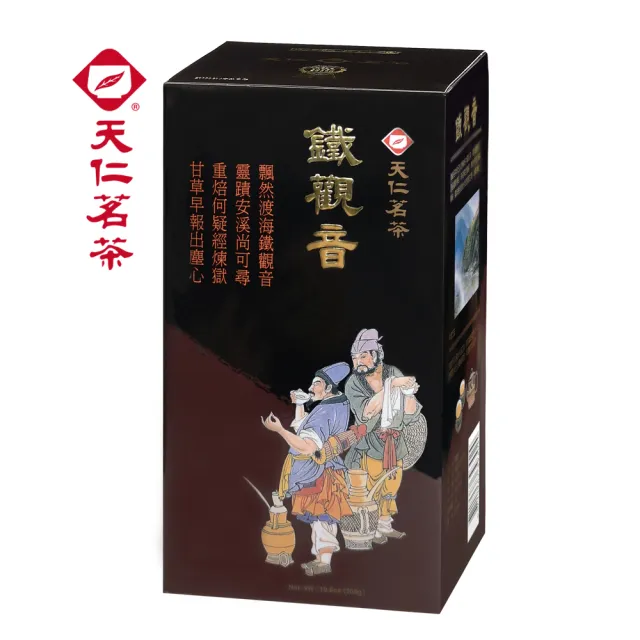 【天仁茗茶】台灣鐵觀音茶茶葉300g*3入