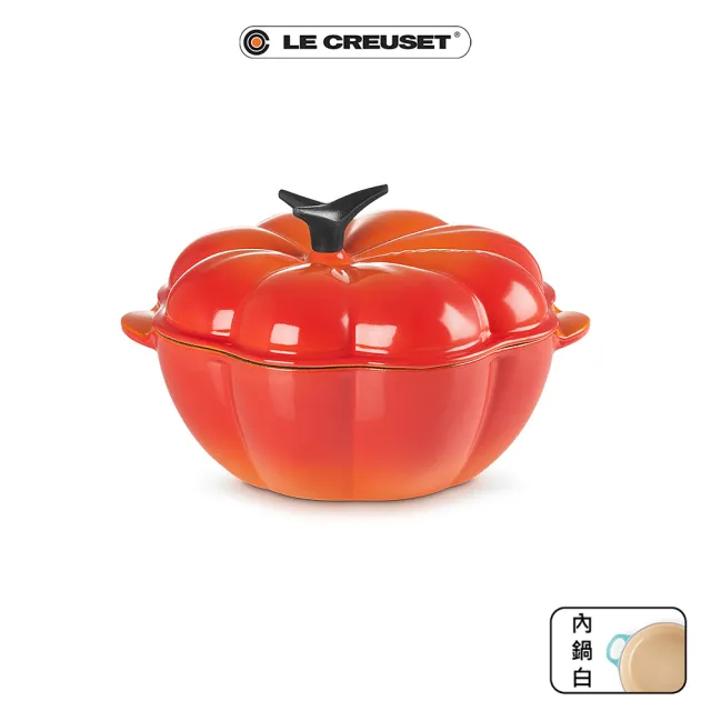【Le Creuset】南瓜琺瑯鑄鐵鍋22cm(棉花白/火焰橘 2色選1)