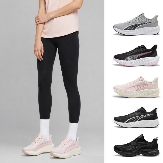 【PUMA】慢跑鞋 男女鞋 運動鞋 多款任選(31258603 31015232 31296306 31316801 31097404)