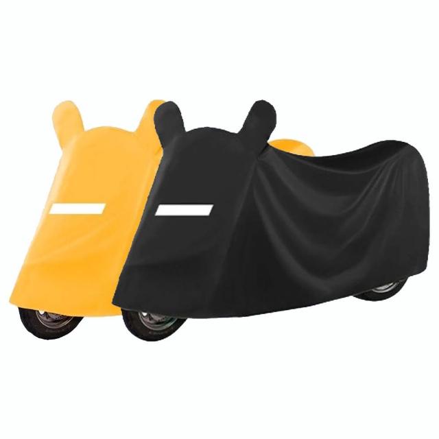 【享屋】贈機車杯架 防暴雨牛津厚磅機車罩-全罩式有耳款(機車罩 反光條 機車防水罩 機車防塵套 摩托車罩)
