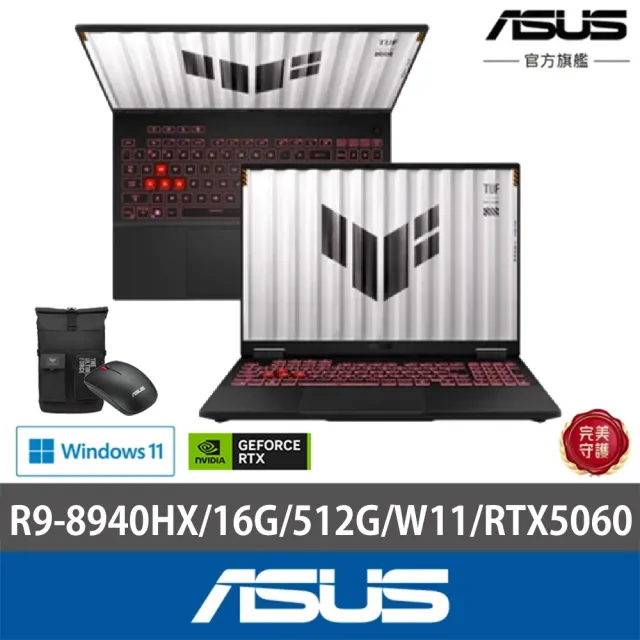 【ASUS 華碩】包鼠組★16吋GeForce RTX 5060 R9電競筆電(FA608PMR-0041A8940HX/R9-8940HX/16G/512G/W11)