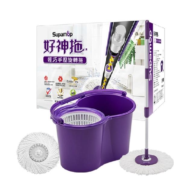 【好神拖】手壓旋轉拖把組(1拖+1桶+2布)