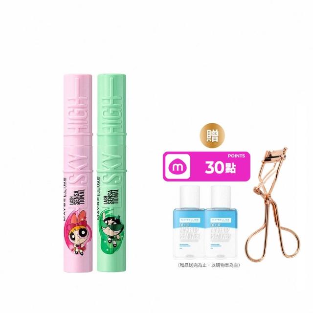【MAYBELLINE 媚比琳】飛天小女警飛天翹防水睫毛膏2入組(#SKY HIGH)
