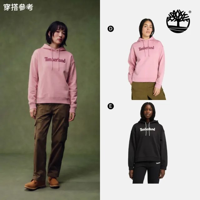 【Timberland】精選連帽上衣 帽T 男/女 (多款任選)