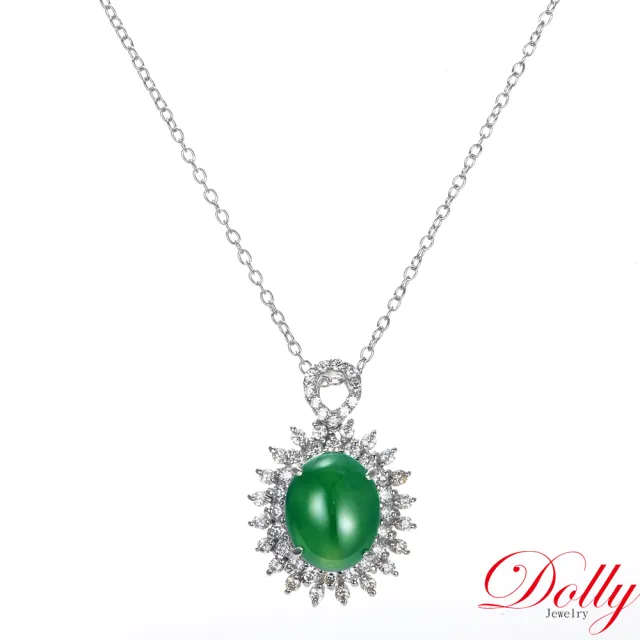 【DOLLY】18K金 緬甸冰種滿綠A貨翡翠鑽石項鍊 高級訂製珠寶 奢華質感 浪漫送禮