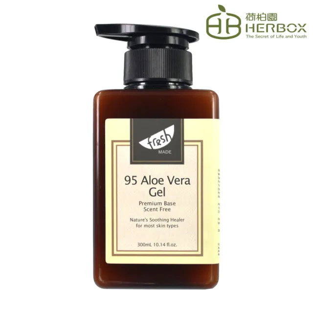 【Herbox 荷柏園】95蘆薈膠 Aloe Vera Gel 300ml(基礎膠 舒緩)