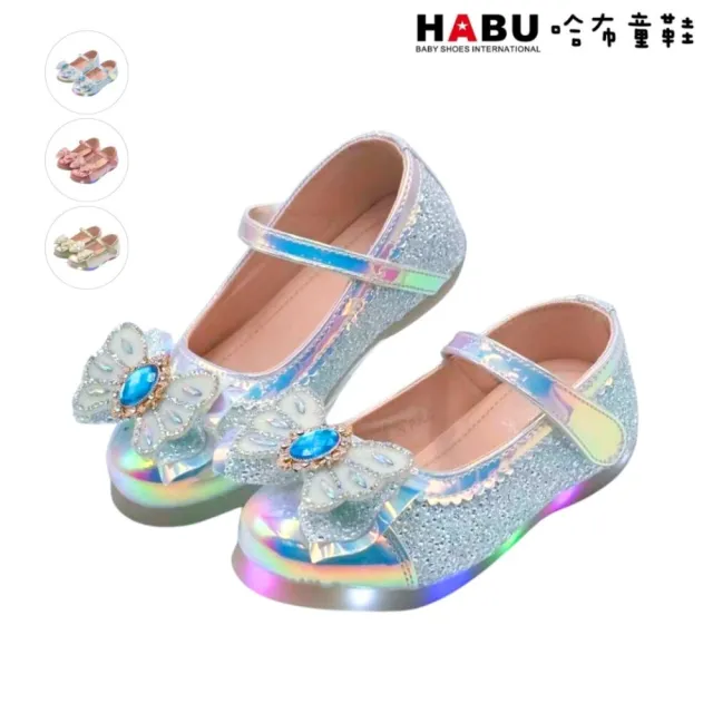 【HABU 哈布童鞋】公主燈鞋 公主鞋 娃娃鞋 燈鞋 水晶燈鞋 LED燈鞋-極光仙境 2349-BL
