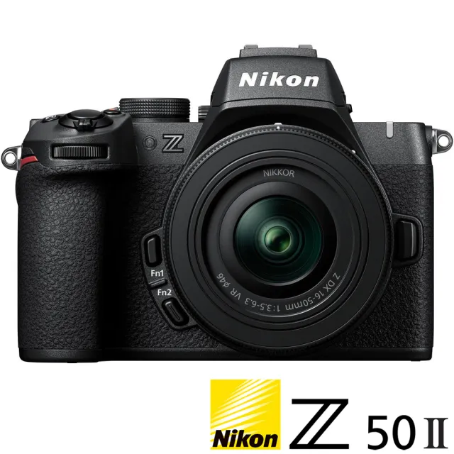 【Nikon 尼康】Z50 II Z50M2 KIT 附 Z 16-50mm VR 變焦鏡組 (公司貨) APS-C 無反微單眼相機 Z502