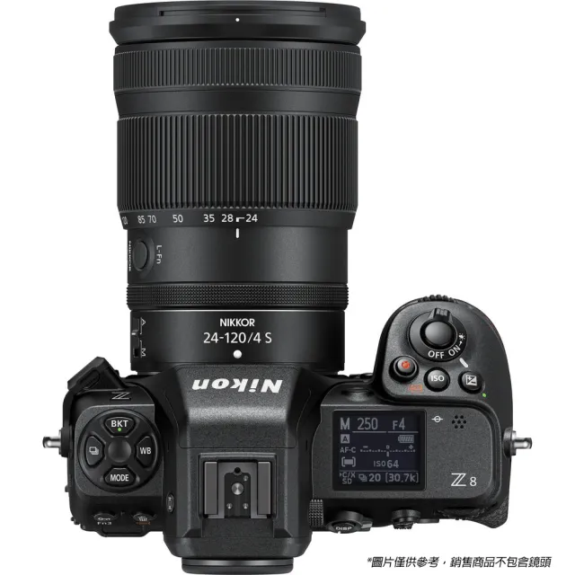 【Nikon 尼康】Z8 BODY 單機身 (公司貨) 全片幅無反微單眼相機