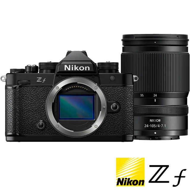 【Nikon 尼康】ZF KIT 附 Z 24-105mm F4-7.1 旅遊鏡組 黑色 (公司貨) 全片幅無反微單眼相機