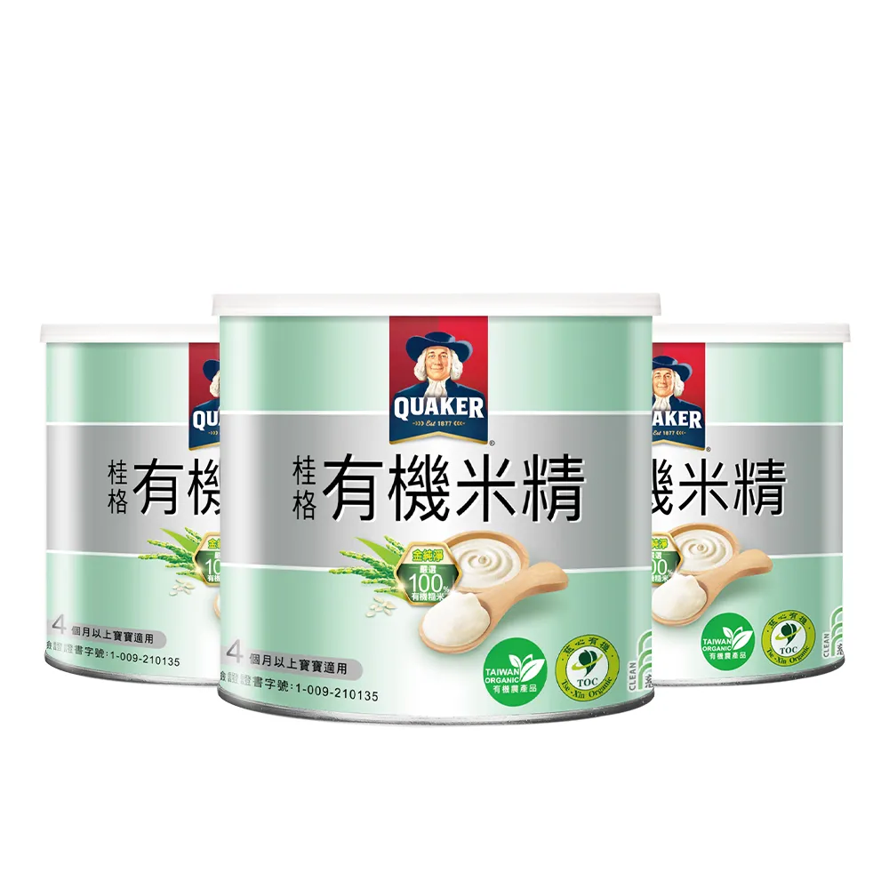 【QUAKER 桂格】有機米精300gx3罐