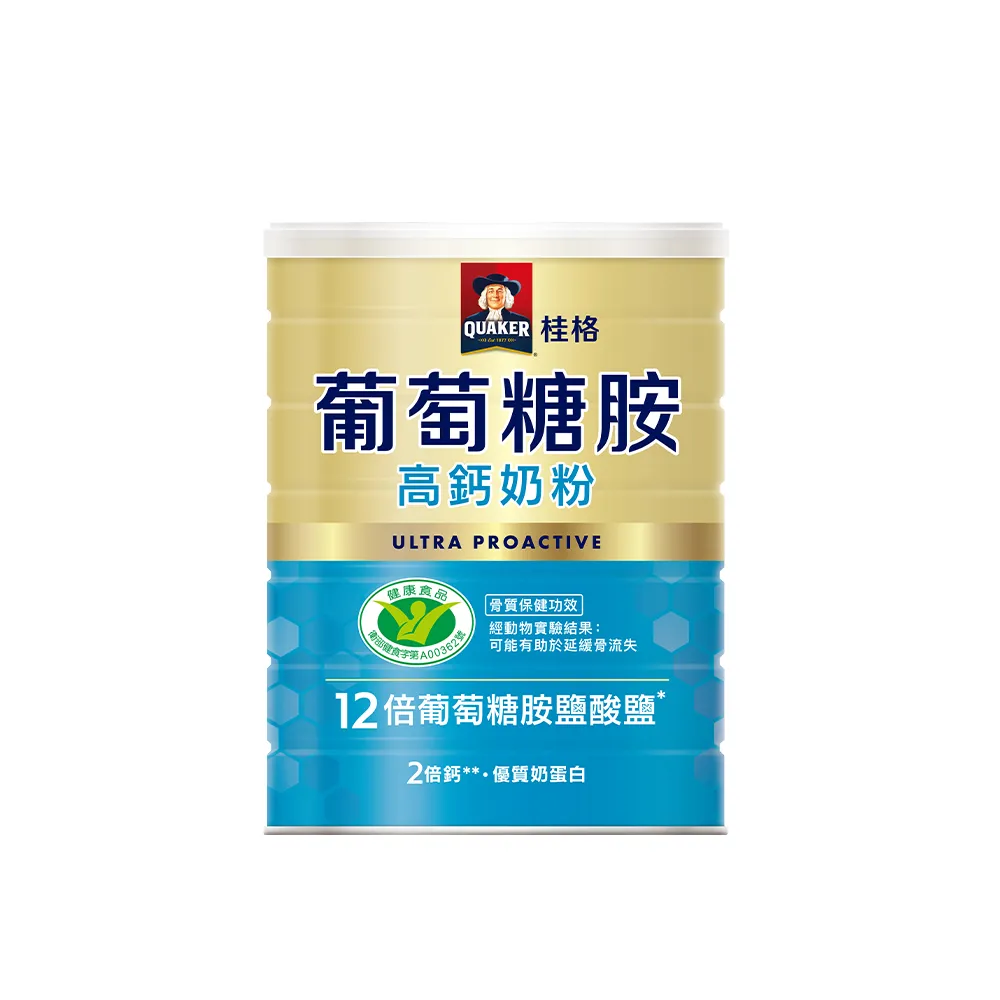 【QUAKER 桂格】葡萄糖胺高鈣奶粉750gＸ2罐