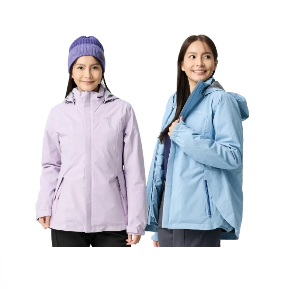 【ATUNAS 歐都納】女款防風防水2IN1+羽絨兩件式外套(A1GA2502W薰衣草紫/霧藍/風衣/保暖/戶外休閒旅遊/日常)