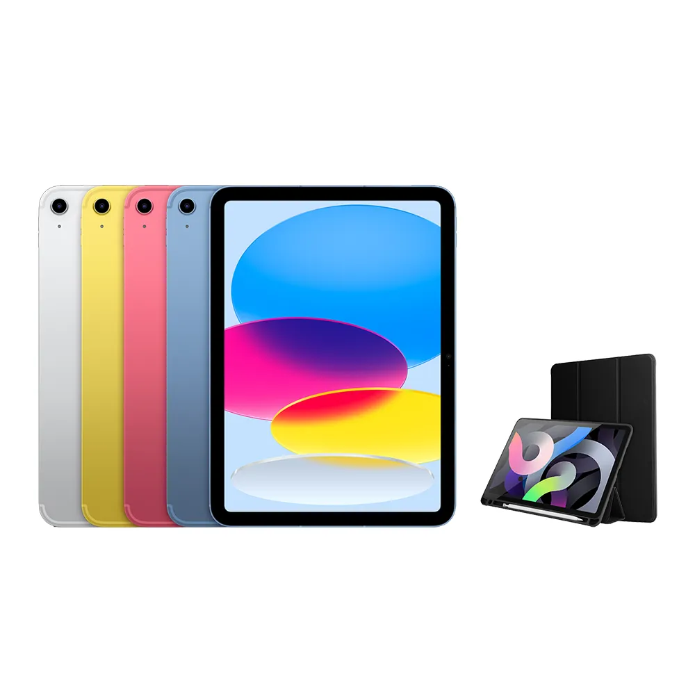 【Apple】2025 iPad 11 A16/11吋/WiFi/128G 平板電腦(三折筆槽殼+鋼化保貼組)
