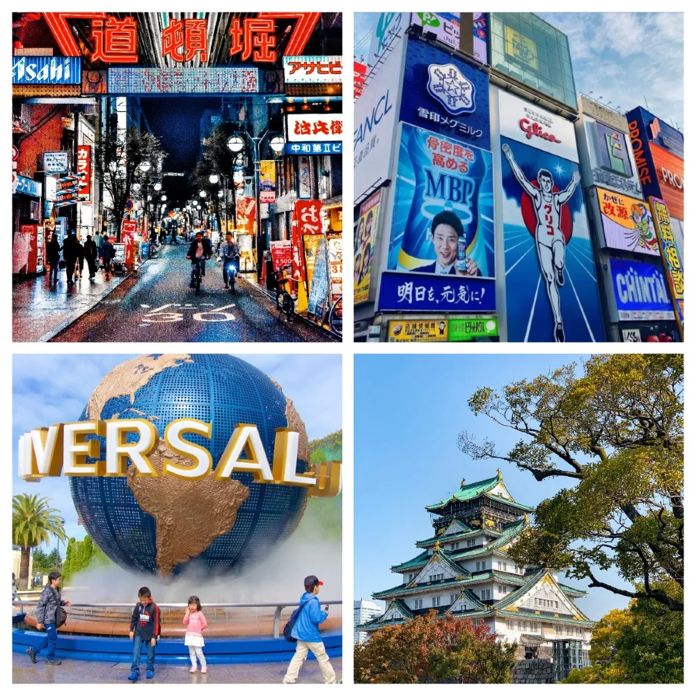 大阪自由行五日｜10/4偷殺!10/29-03月指定日出發★樂桃+飯店/精選民宿(贈託運行李/2-3人1室-單人券)