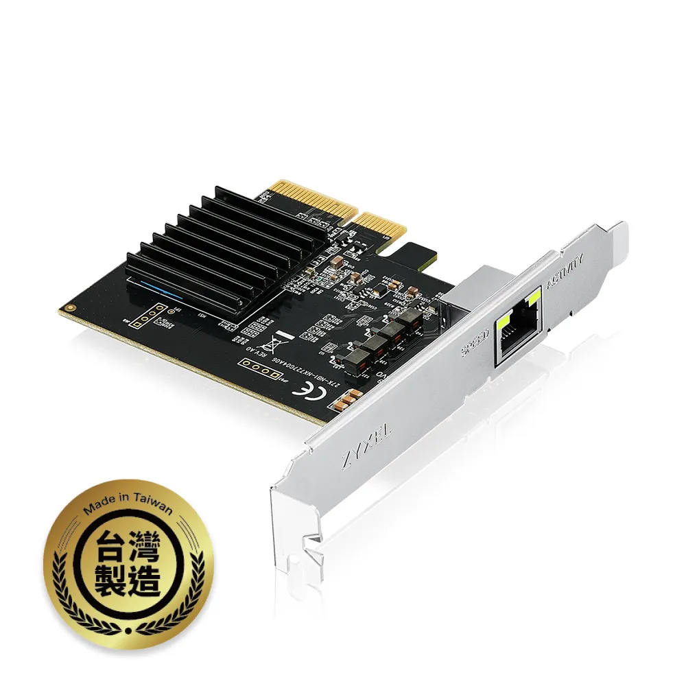 【ZyXEL 合勤】XGN100Cv3-TW 10G/5G/2.5G Multi-Gig PCle 乙太網路卡