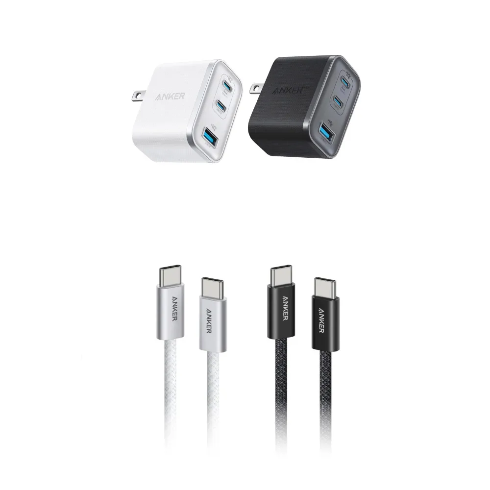 【Anker】官方授權直營 A121A 70W GaN 3孔快充充電器+A8060 240W Type-C 耐髒充電線-1.8m(顏色任選)