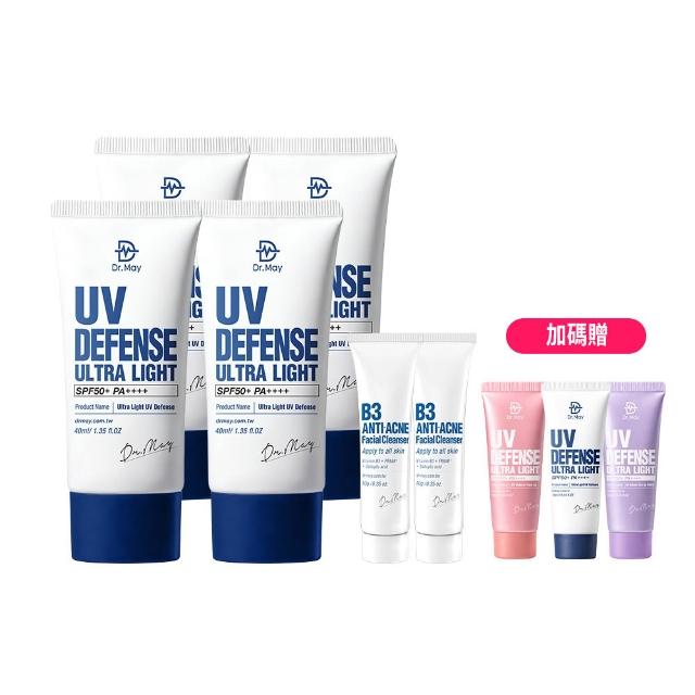 【Dr. May 美博士】專業隔離清爽/潤色防曬乳SPF50+ PA++++ 四入組(40ml 美容課程後可用)