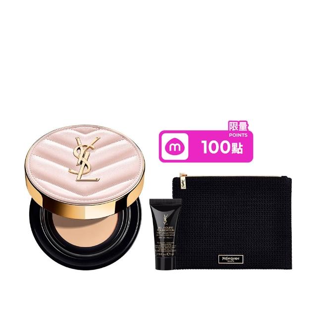 【YSL】官方直營 超模光感精華水氣墊SPF50+/PA++++ 12g(粉紅氣墊/防曬/任選1款)