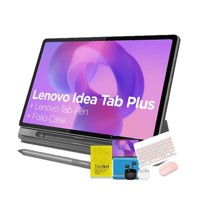【Lenovo】Idea Tab Plus-paperlike 12.1吋 8G/256G WIFI ZAG70516TW 平板電腦(TB361FU/月光灰)