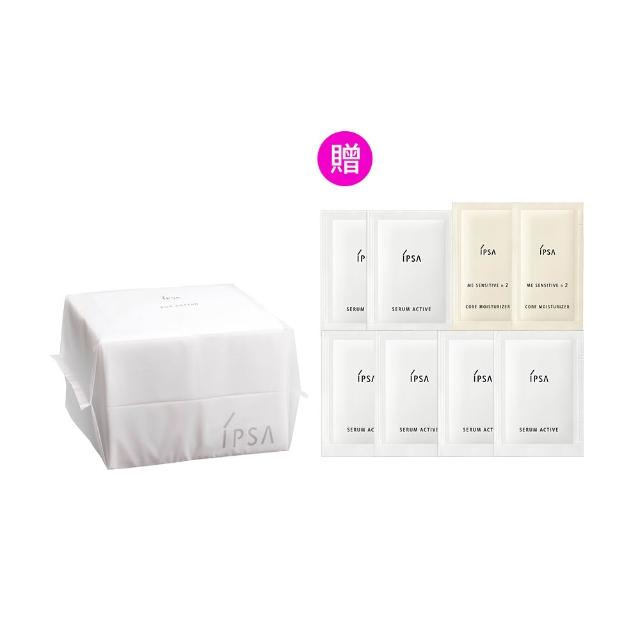 【IPSA 茵芙莎】官方直營 化妝棉120枚