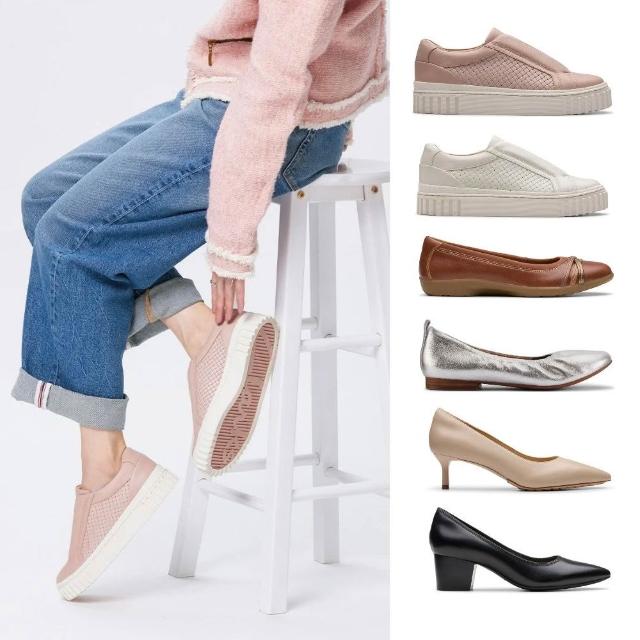 【Clarks】英倫經典女鞋 厚底鞋/休閒鞋/餅乾鞋/跟鞋(限時特惠)