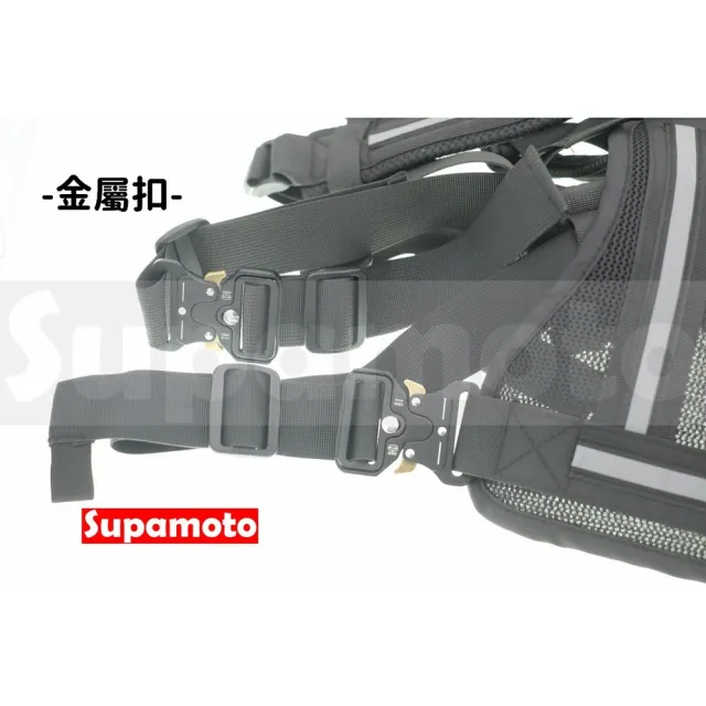 【Supamoto】機車後座背帶―雙肩帶金屬扣款(兒童安全帶/乘客/打瞌睡/騎士)
