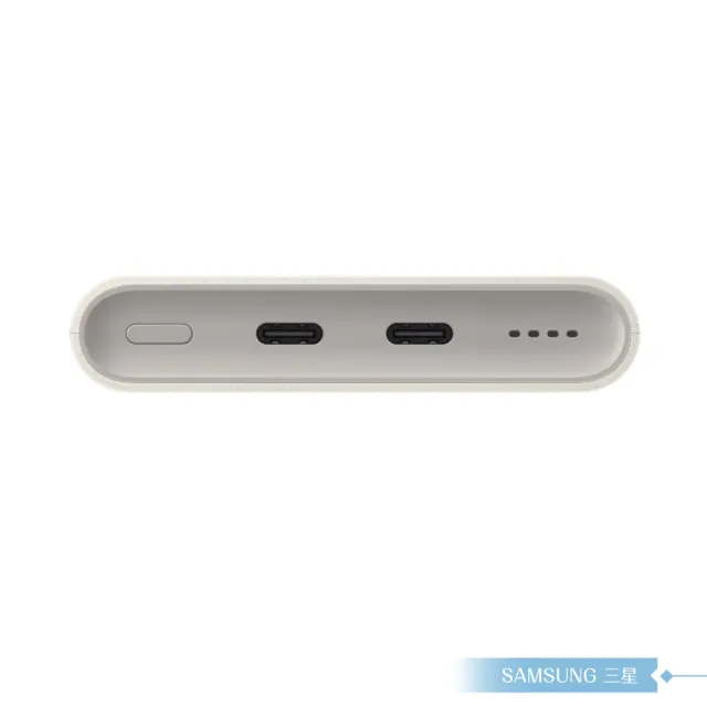 【Samsung 三星】原廠公司貨EB-P3401 雙向閃充行動電源 Type C (25W 10000mAh)