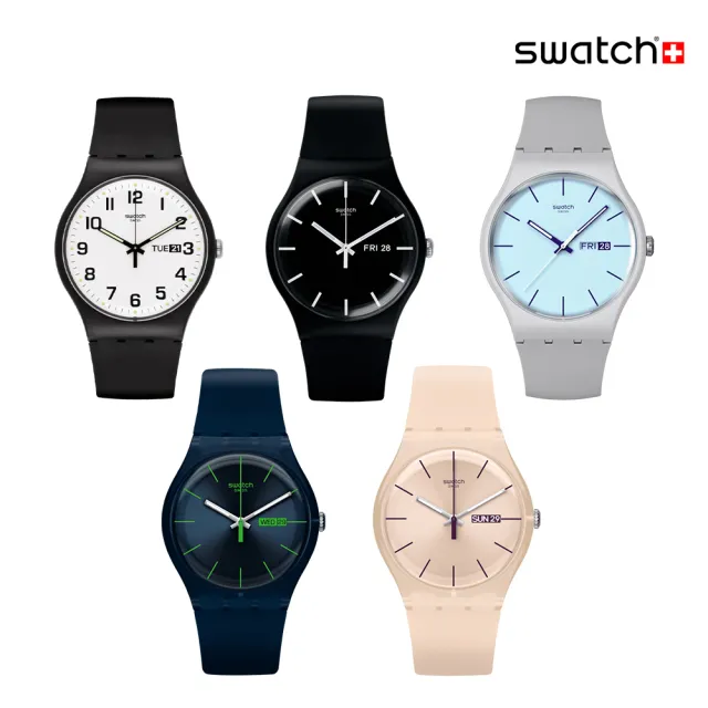 【SWATCH】精選原創系列 經典手錶/考試錶/日期窗/男錶/女錶/瑞士製造/綜合賣場 (41mm)