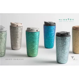 【Titanium 鈦造】純鈦跳跳杯 MiNi 晶鈦暈彩系列-蘭霞映虹 600ml 奶昔白蓋 (鈦保溫杯 台灣鈦杯 環保杯)