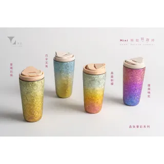 【Titanium 鈦造】純鈦跳跳杯 MiNi 晶鈦系列-夏竹綠 600ml 雲霧灰蓋 (保溫瓶 鈦保溫杯 台灣鈦杯 環保杯)