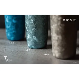 【Titanium 鈦造】純鈦跳跳杯 MiNi 晶鈦系列-羽霧銀 600ml (保溫瓶 鈦保溫杯 台灣鈦杯 鈦金屬 環保杯)