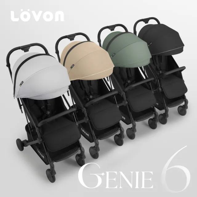 【LOVON】GENIE6代 輕量秒收嬰兒推車(2026全新升級款 單手秒收 可登機 全罩遮篷 嬰兒推車/手推車/輕量推車)