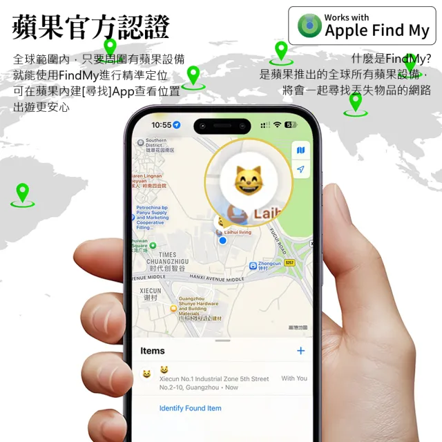 【AIDOGA】2入組 蘋果認證 Tag 全球定位器防丟器尋物追蹤器 (支援 Apple Find my)