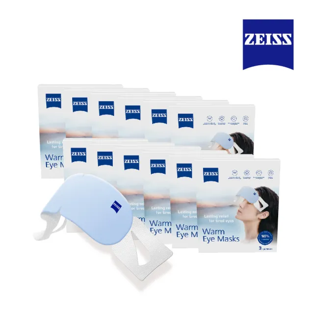 【ZEISS 蔡司】蒸氣眼罩 3入*12盒(可舒緩眼睛疲勞)
